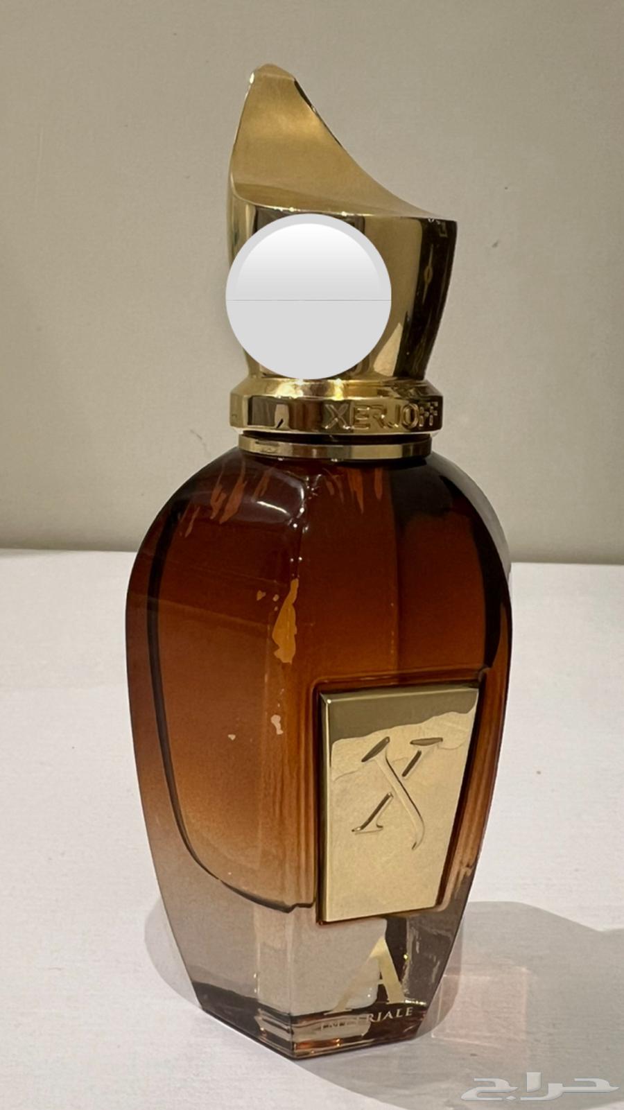 عطر زيرجوف الكسندريا امبريال64392305687682111