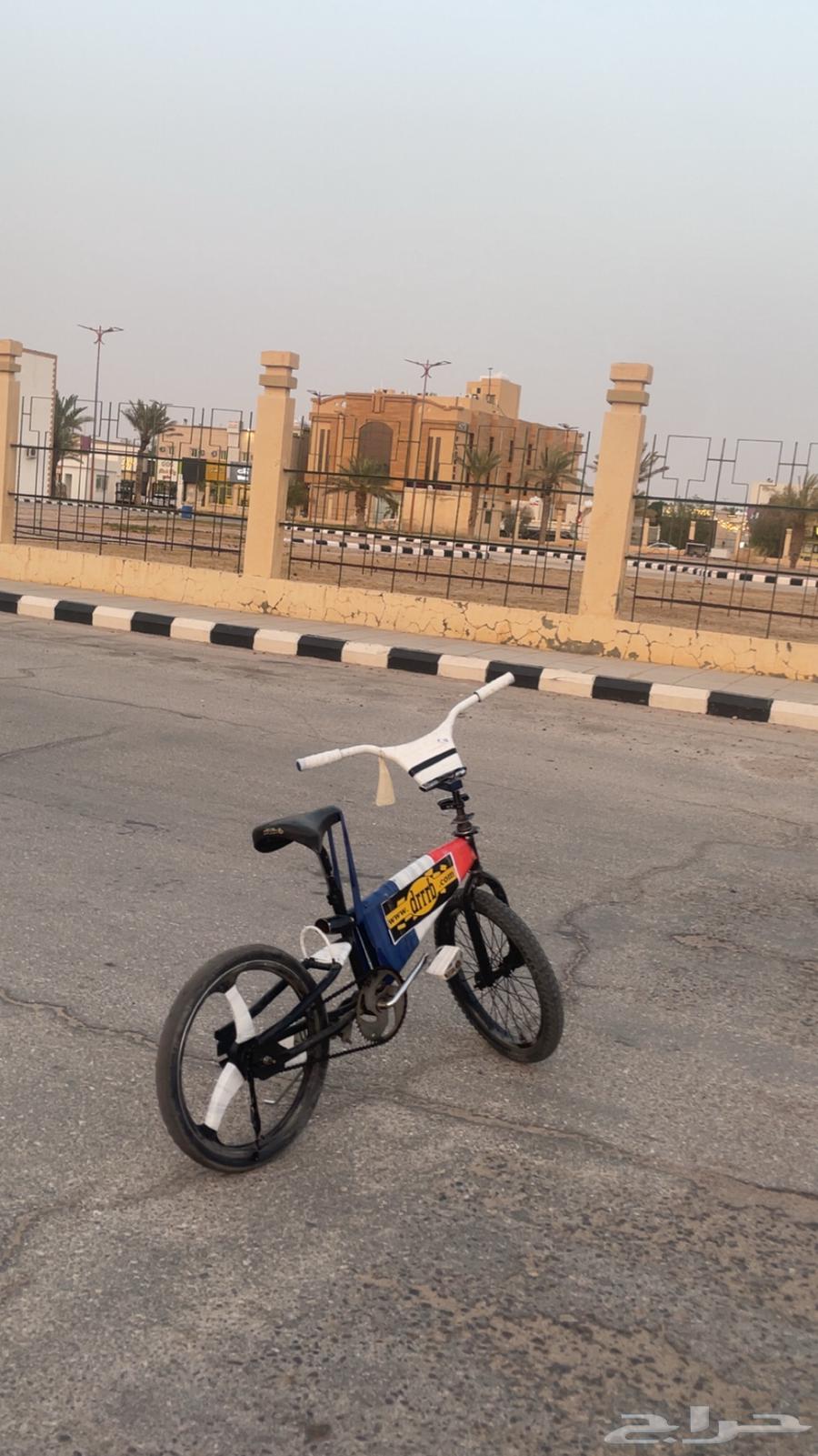 Hello, Cobra bike size 20 in good condition64380580719235110