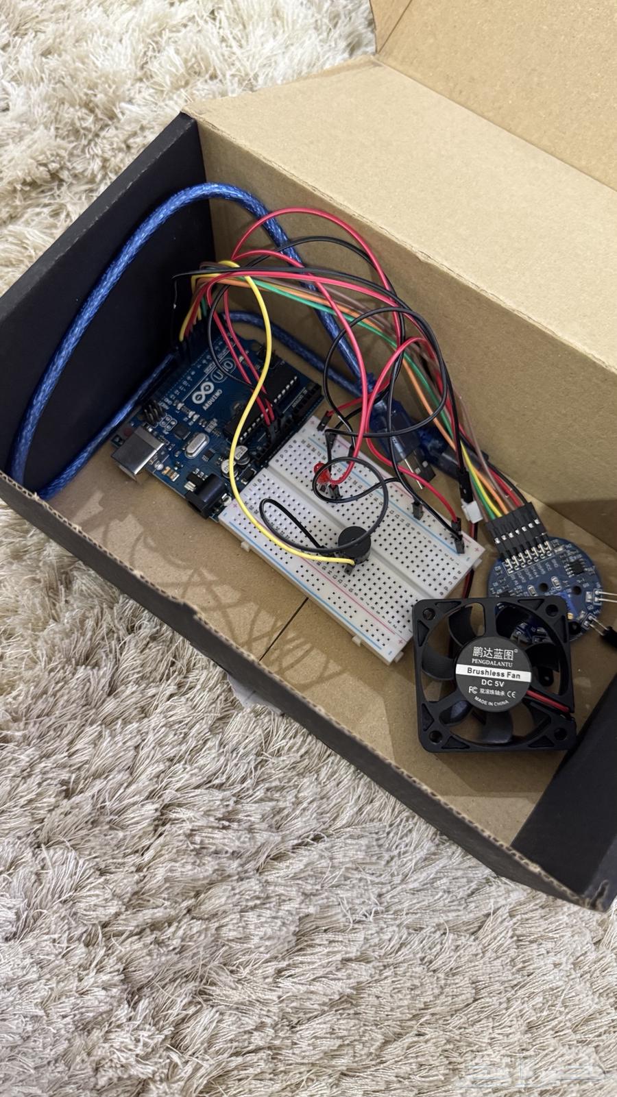 مشروع اردوينو للبيع64382362447617110