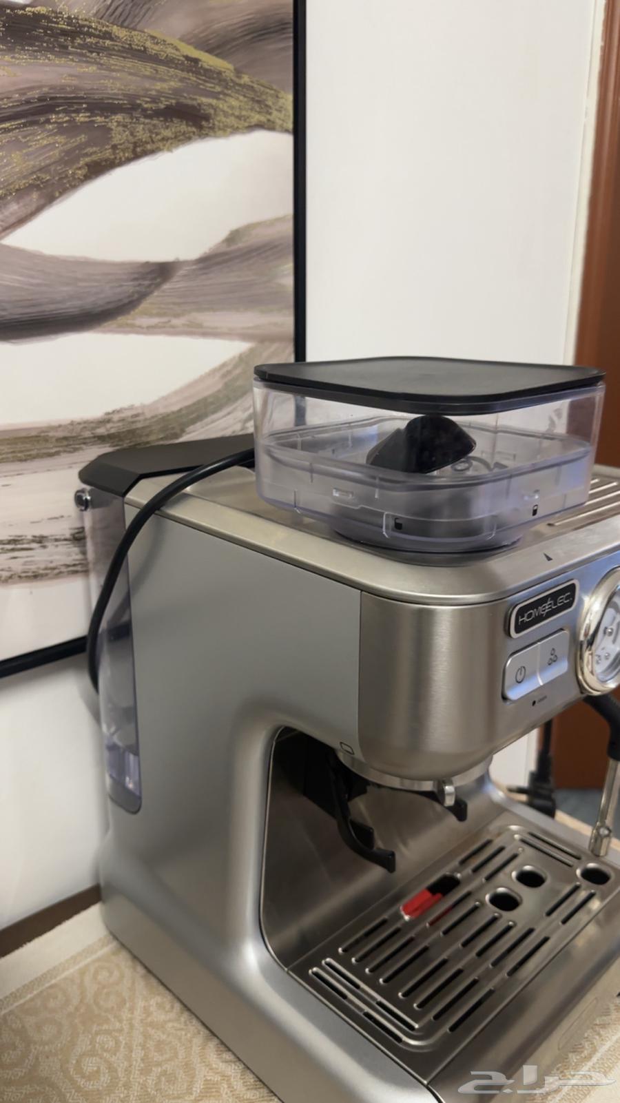 ماكينة هوم الك64392142149122110