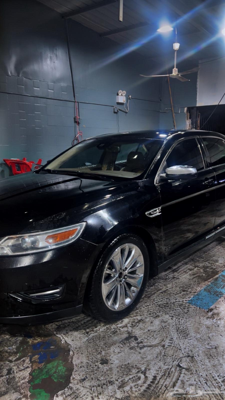 تورس فل كامل ليمتد64530205322625112