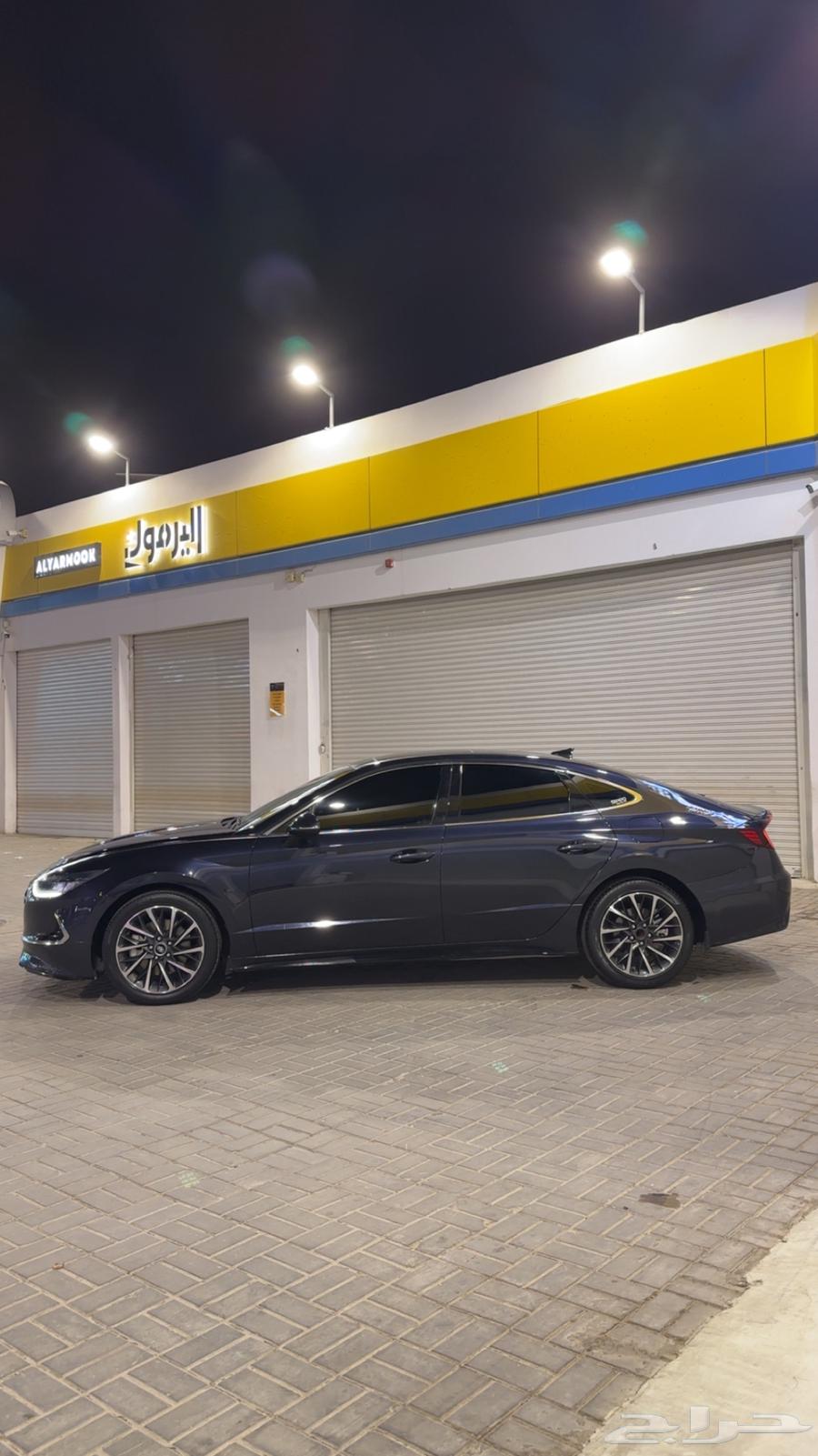 Sonata Smart Plus 202264538021825794112