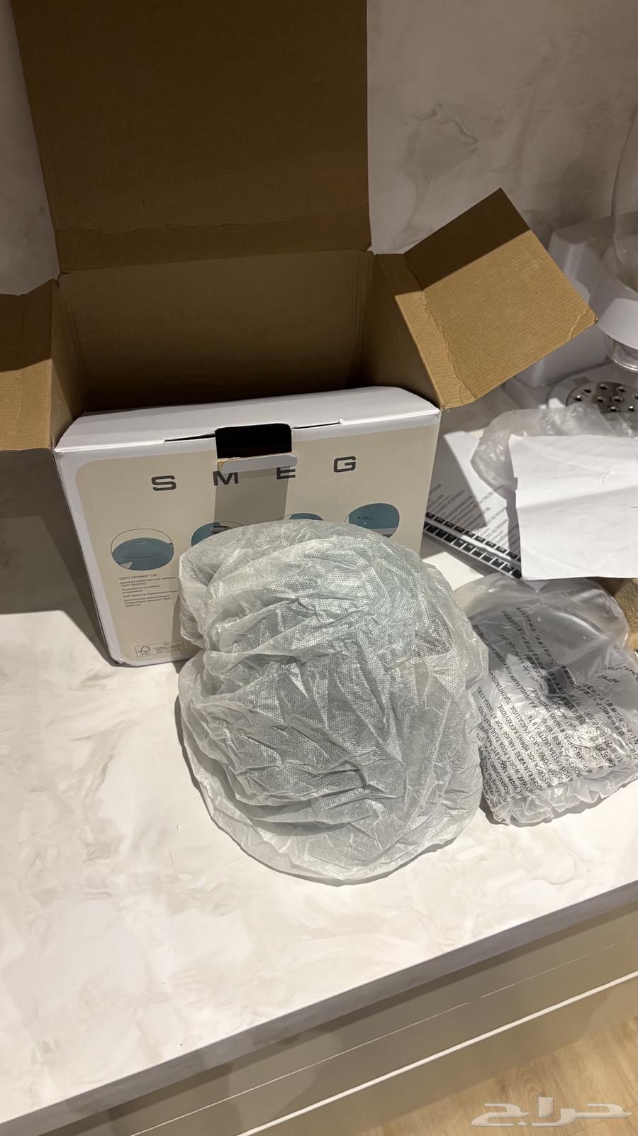 Smeg Kettle with Unique Color64379732496259112