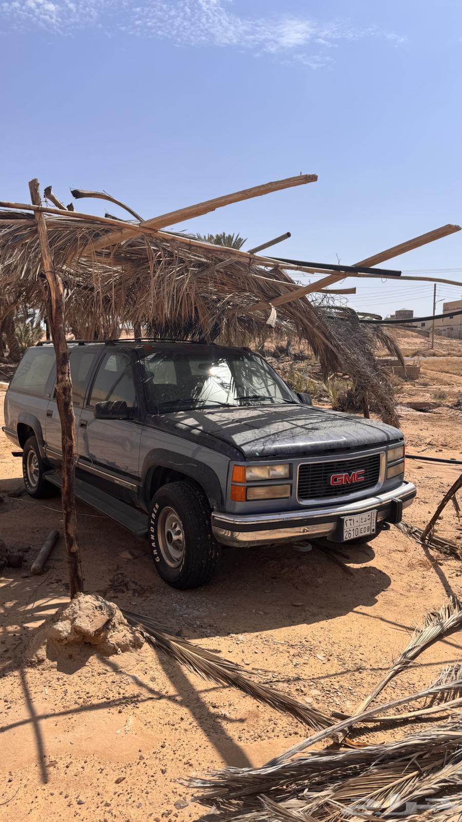 جمس سوبر بان 94 مخزن64535959319682110