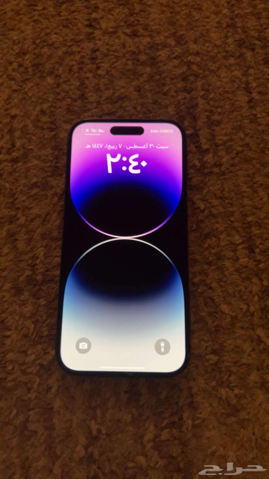 ايفون 14برو64384245644291110