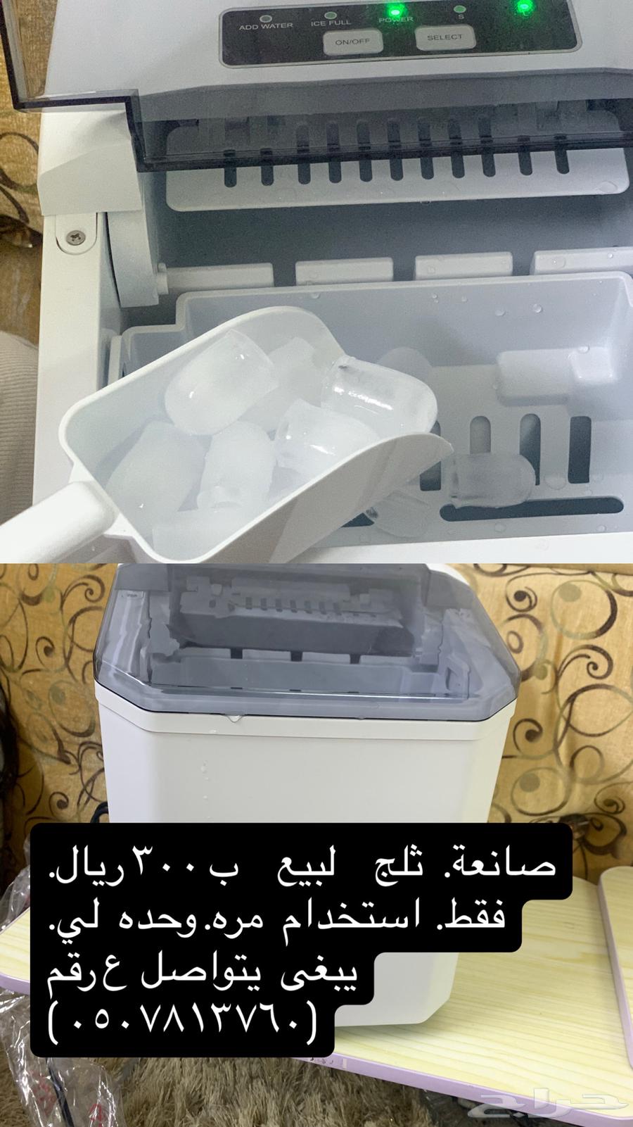 Mecca64377841508739110