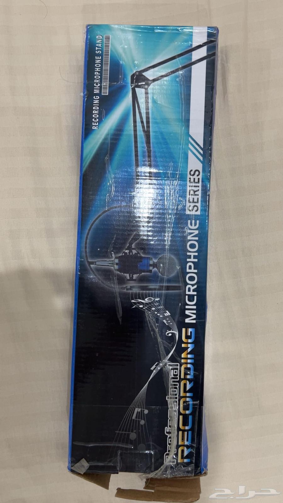 Microphone stand and keyboard for sale64388107155331110