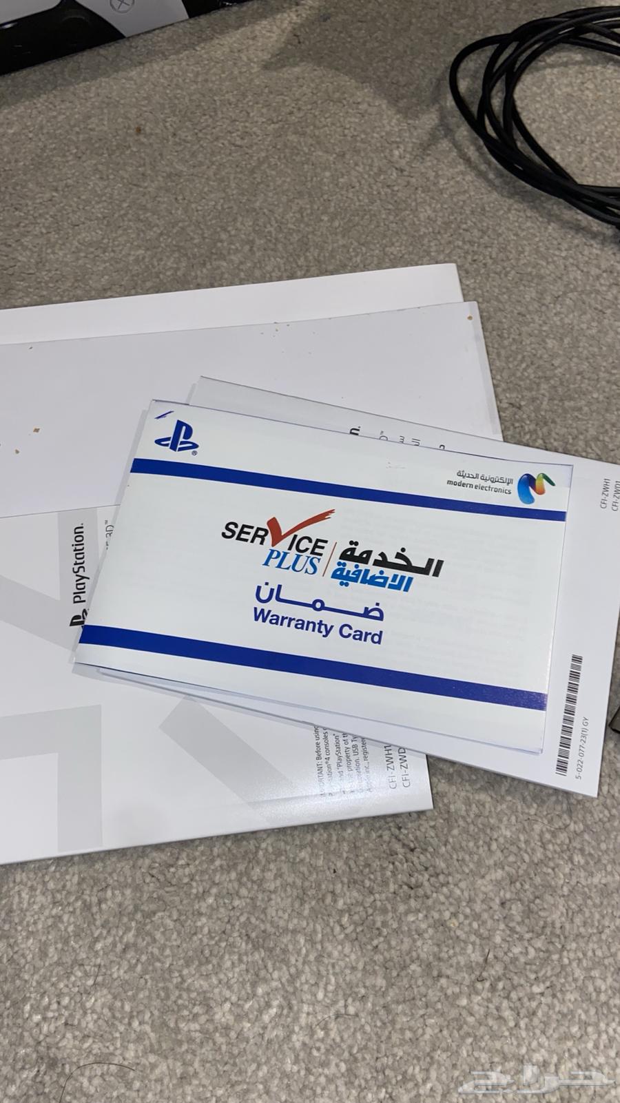 سوني 5 سليم و سماعه سوني للبيع64388949574146111