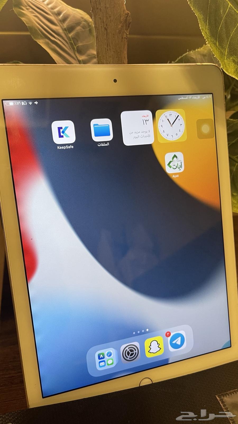 ايباد اير 264392059617155110