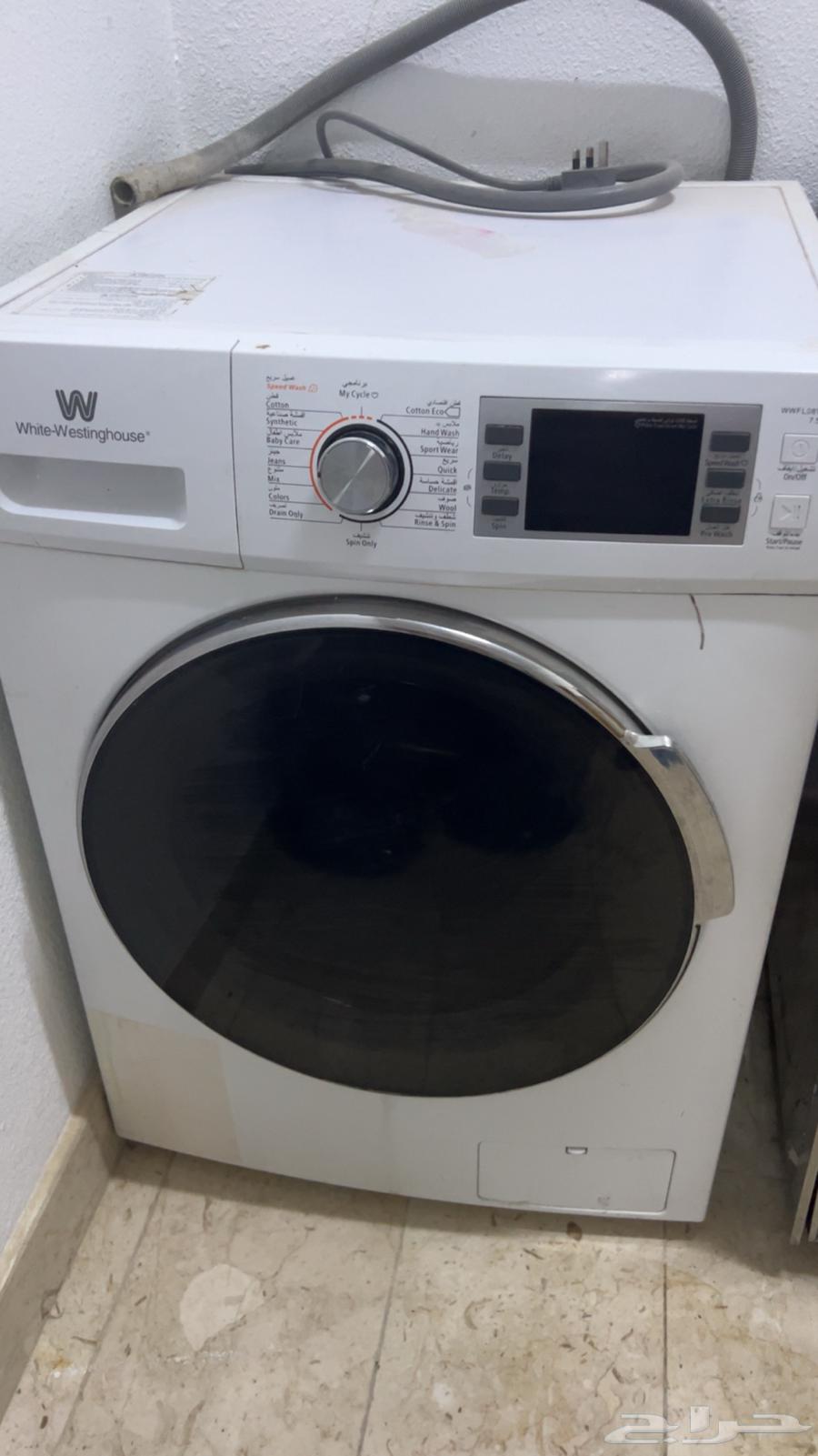 للبيع استخدام نضيف غساله معا غاز 5 عيون64387718276739111