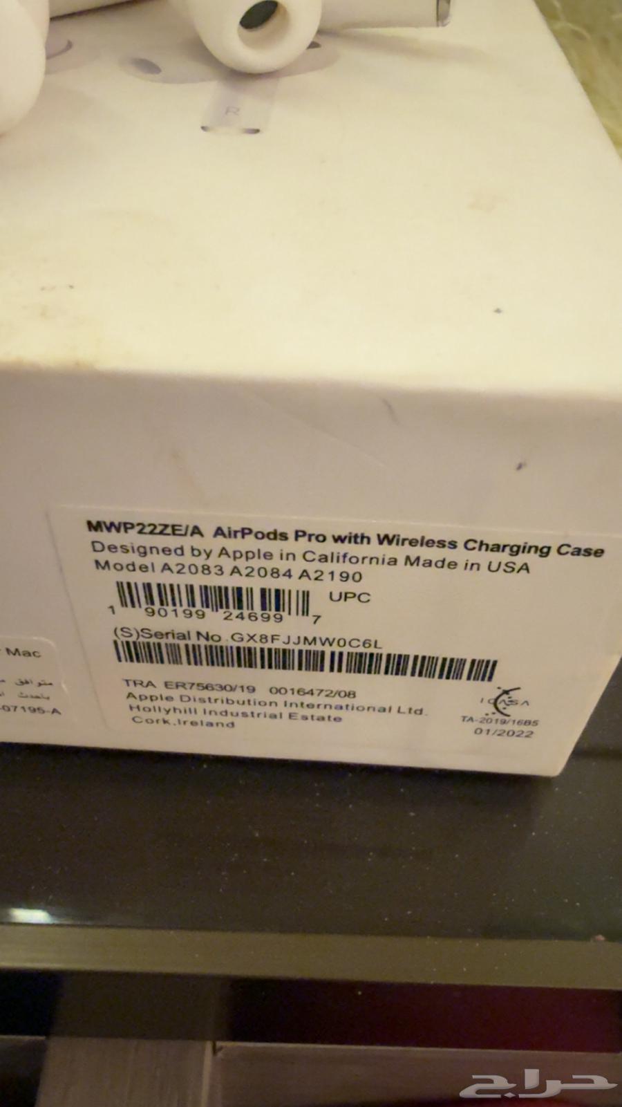 سماعات ابل ايور بودز64385789831937113