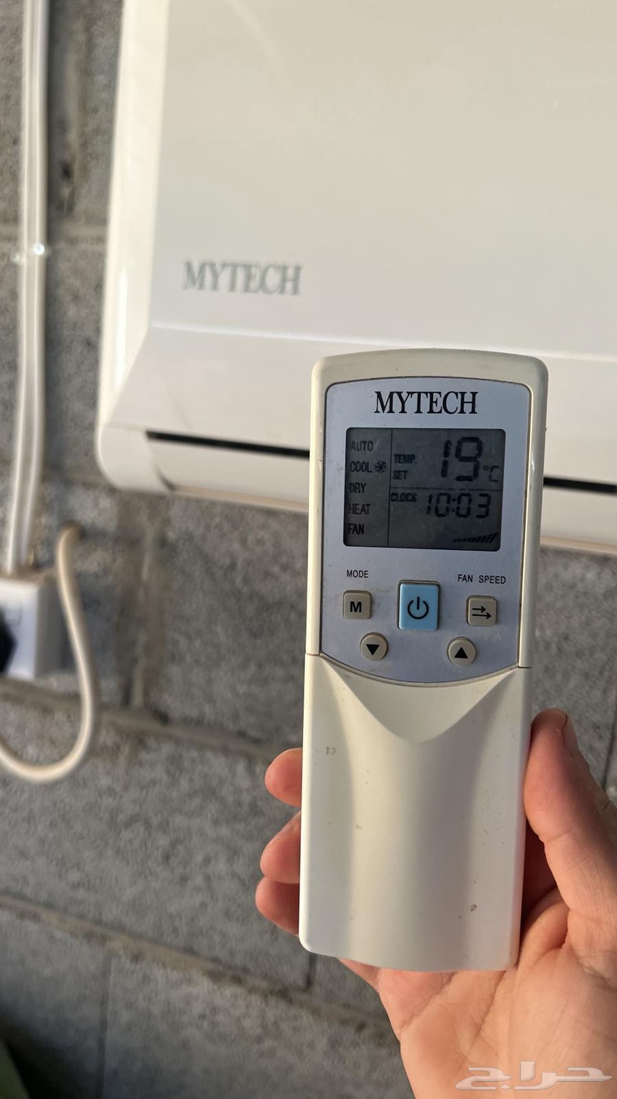 مكيف اسبلت 2 طن64377564857602110