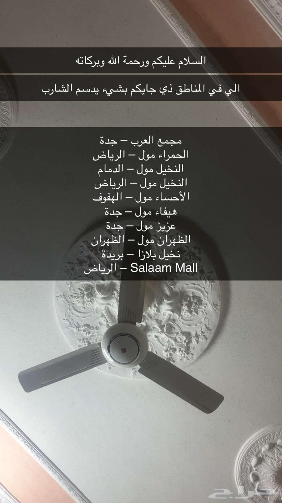 بيع أكواد يخصم لك كامل الفلم في سنيما64377137816322110