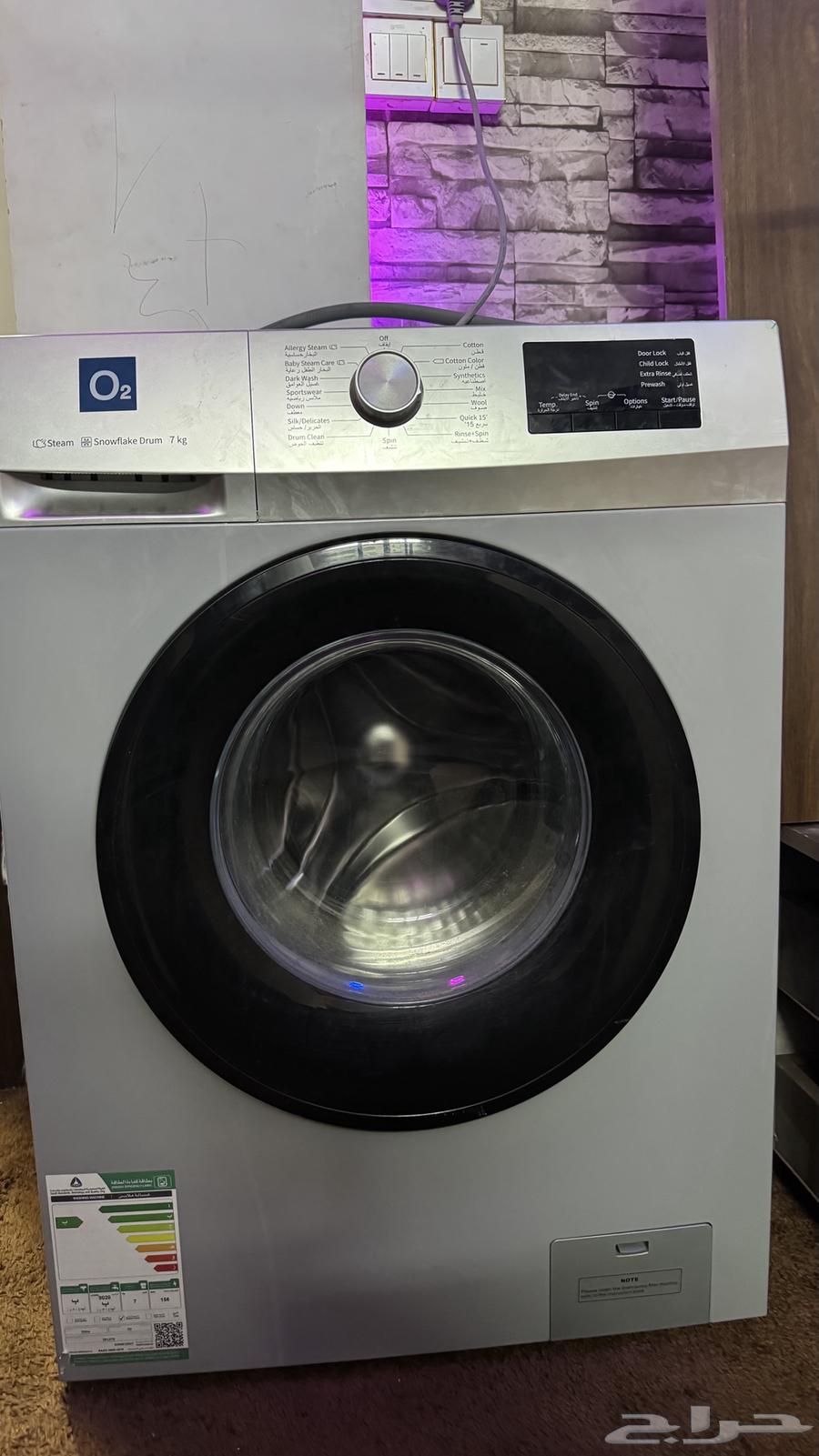 غساله اوتوماتيك 7 كيلو64389930372865111