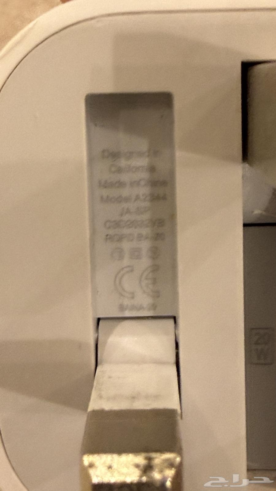 شاحن ايفون 16 للبيع64381589040258111