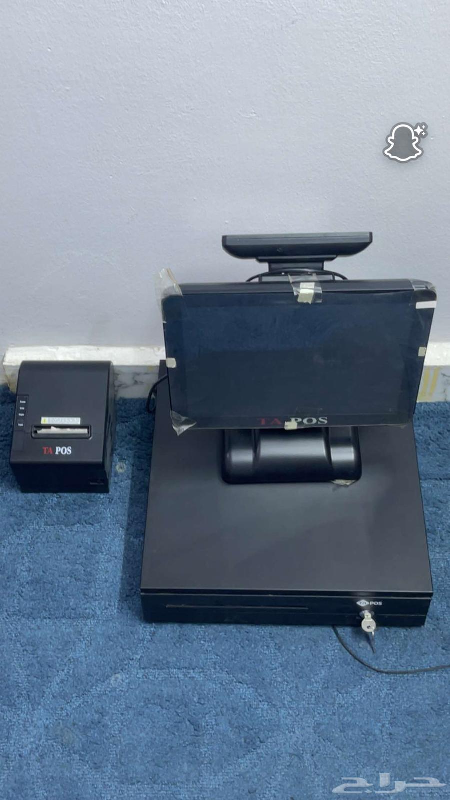 Cashier Device64390319482755110