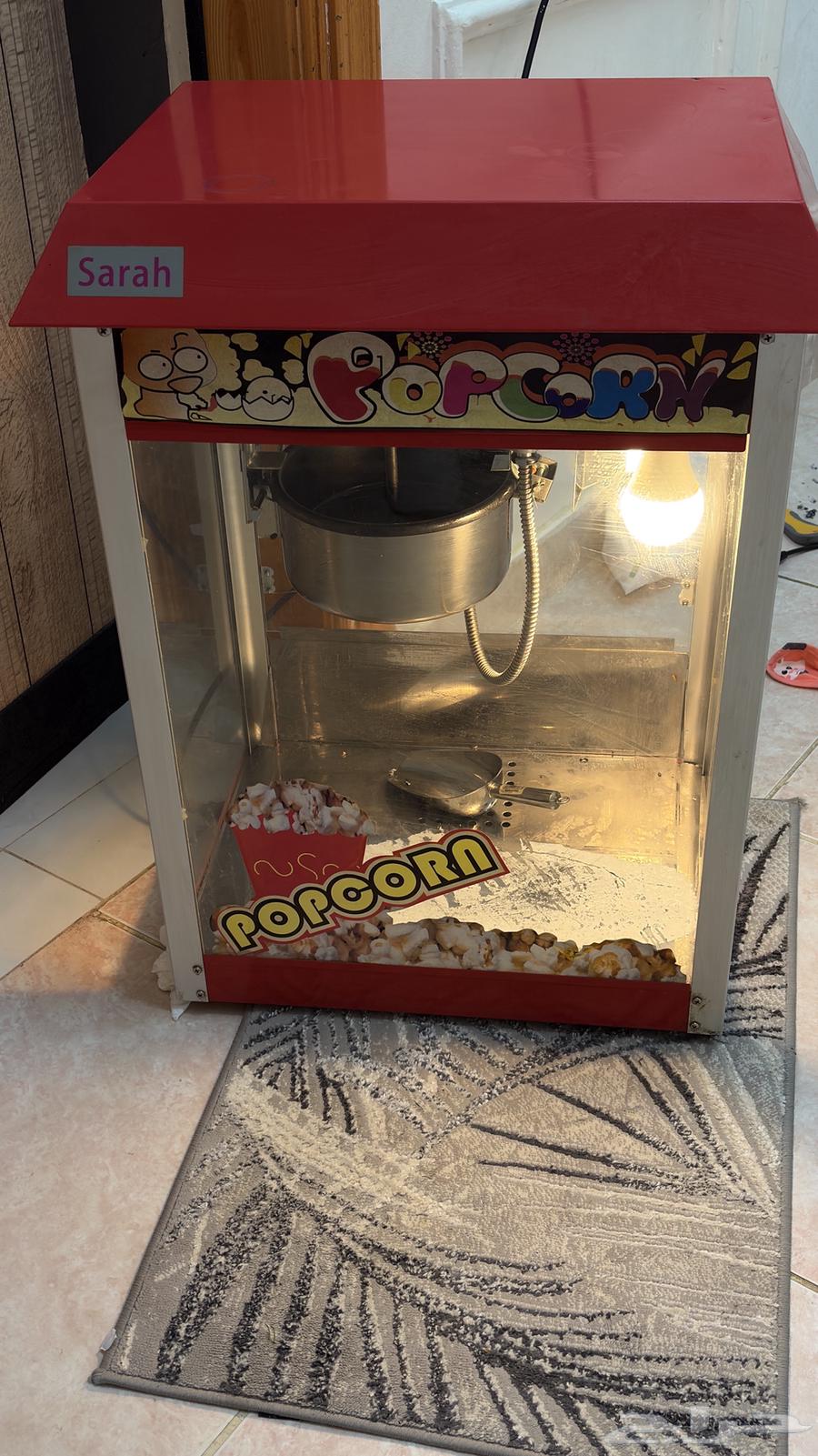 New Popcorn Machine64379660098178110