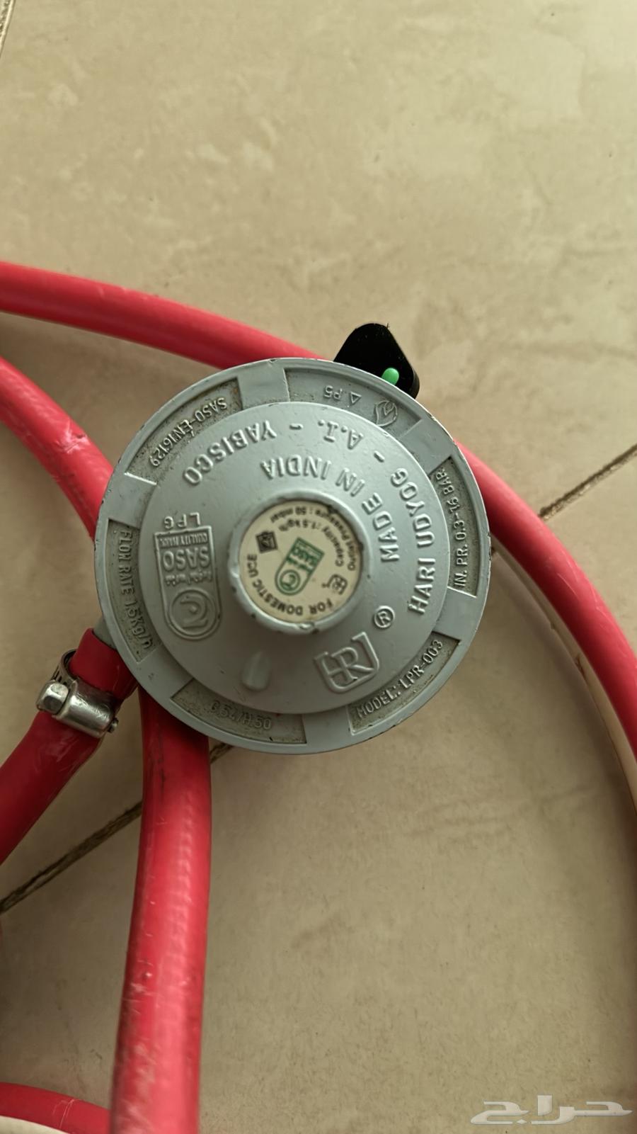 دبة غاز (شبه فل) مع ساعة ولي 3 متر64381630160771111