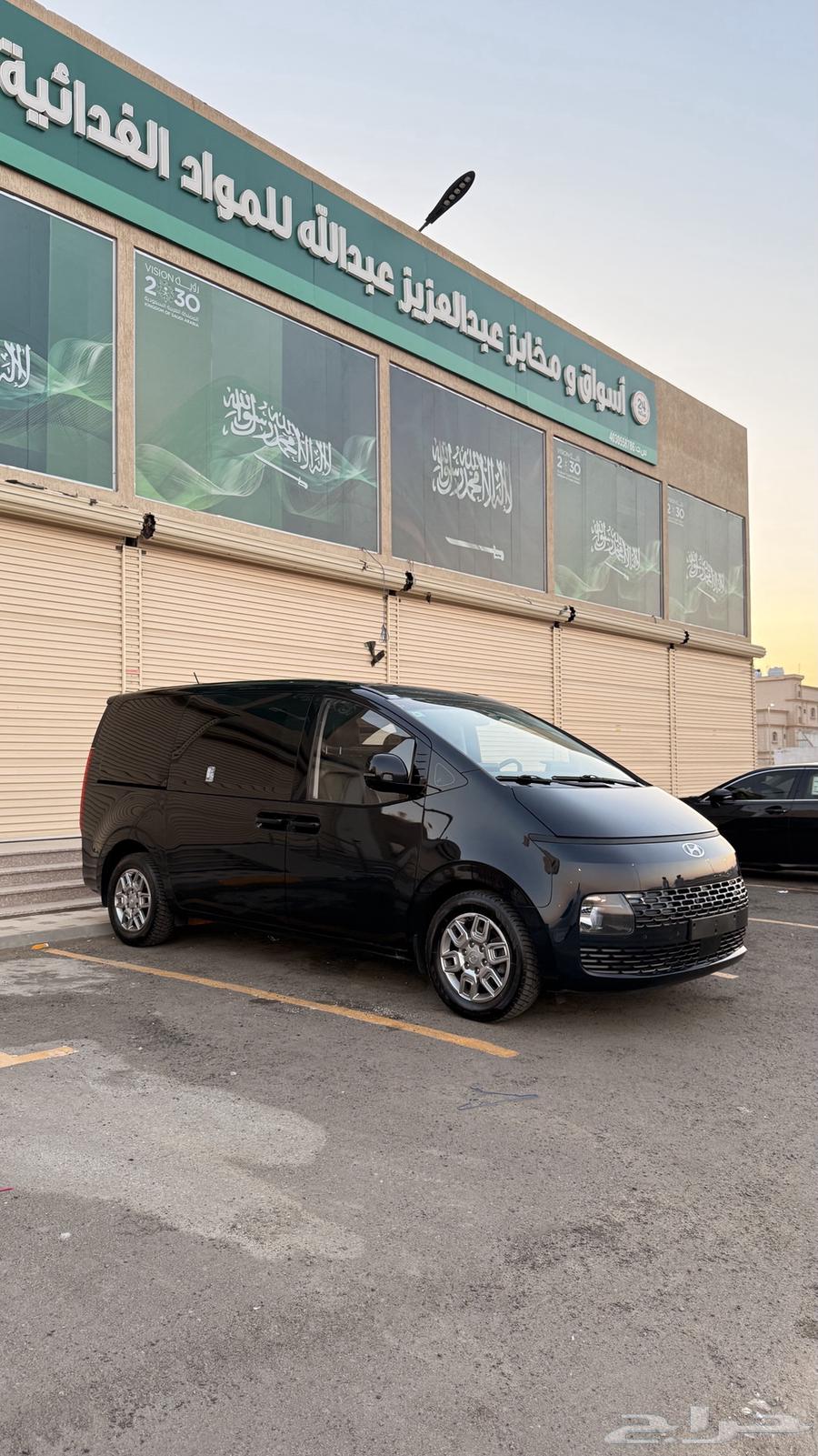 ستاريا 2022 بضاعة ( ديزل ) فل اوبشن بحالة الوكالة64527628264961113