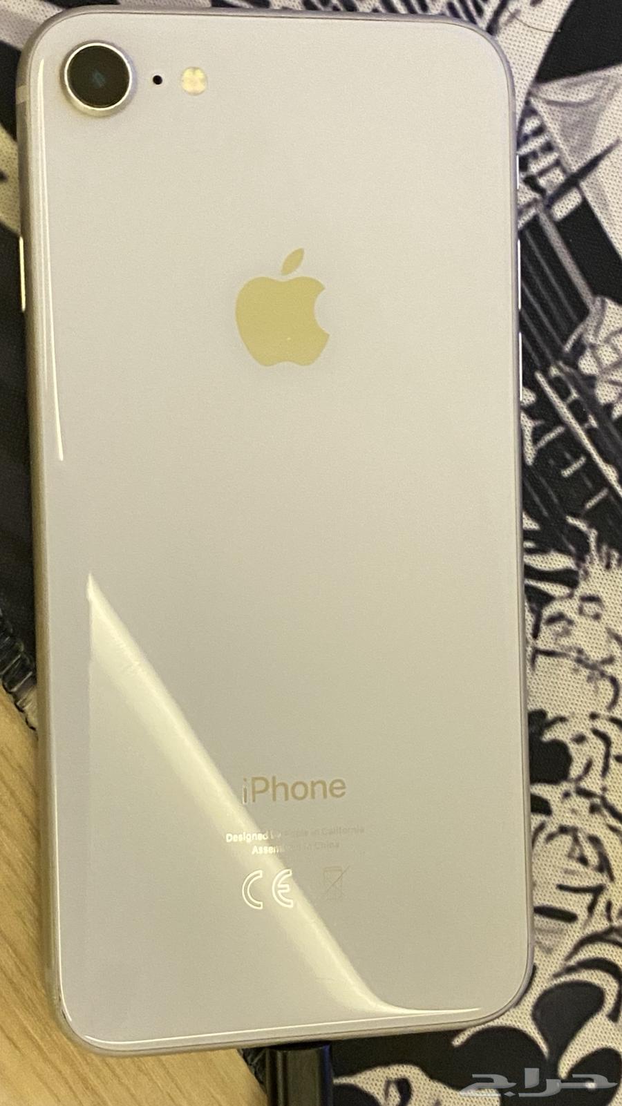 ايفون 864381054516353110