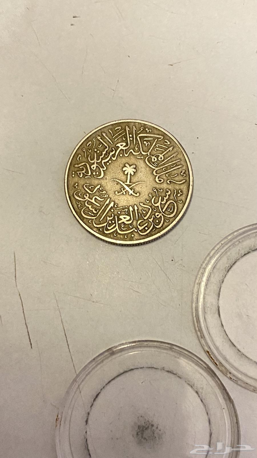 عمله معدنيه قديمه64387522924801111