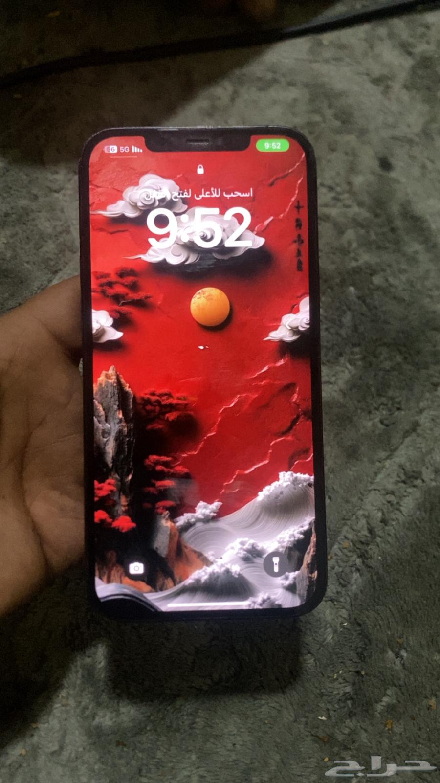 ايفون للبيع64381961748994112