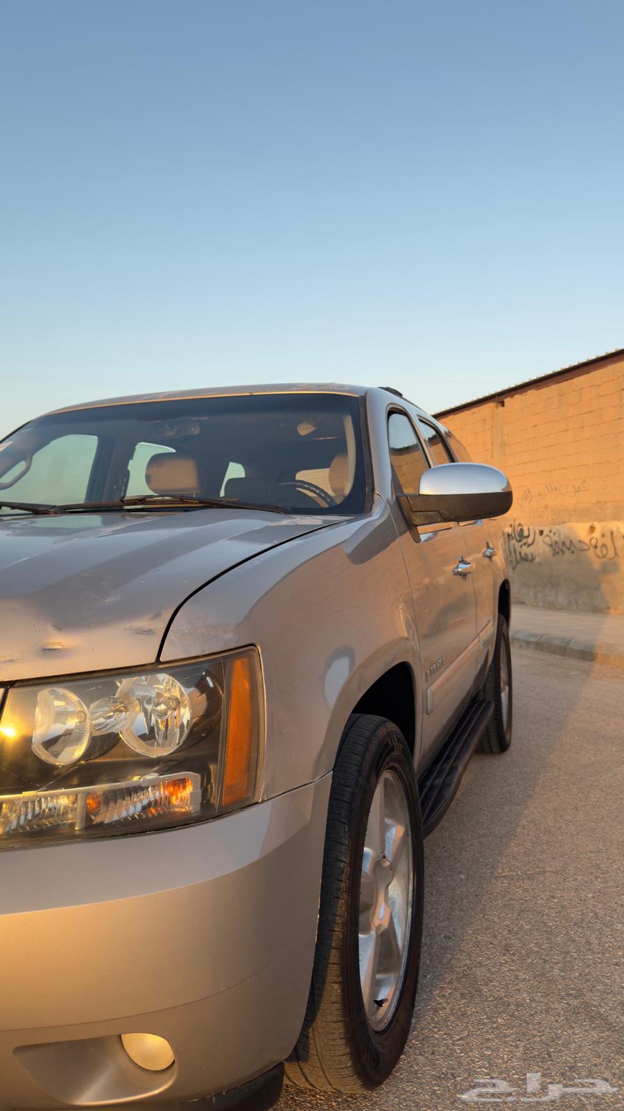 Taho 200764525732876035112