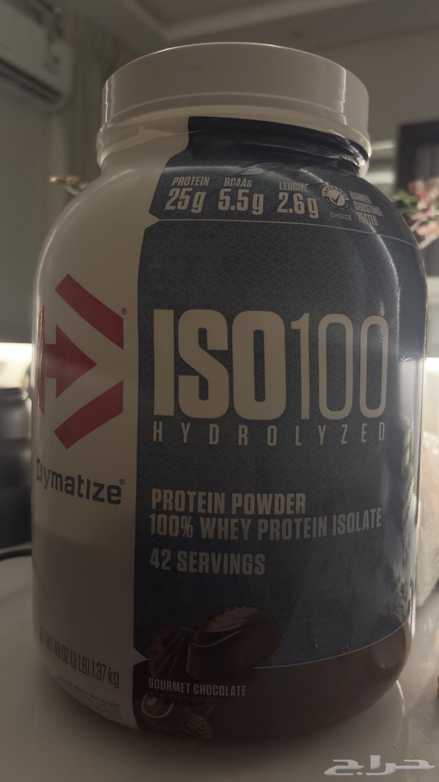 بروتين64379036076930112