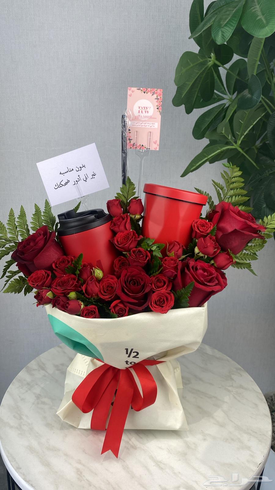 مق هاف هليون باور اللون الأحمر جديد64384869409921110