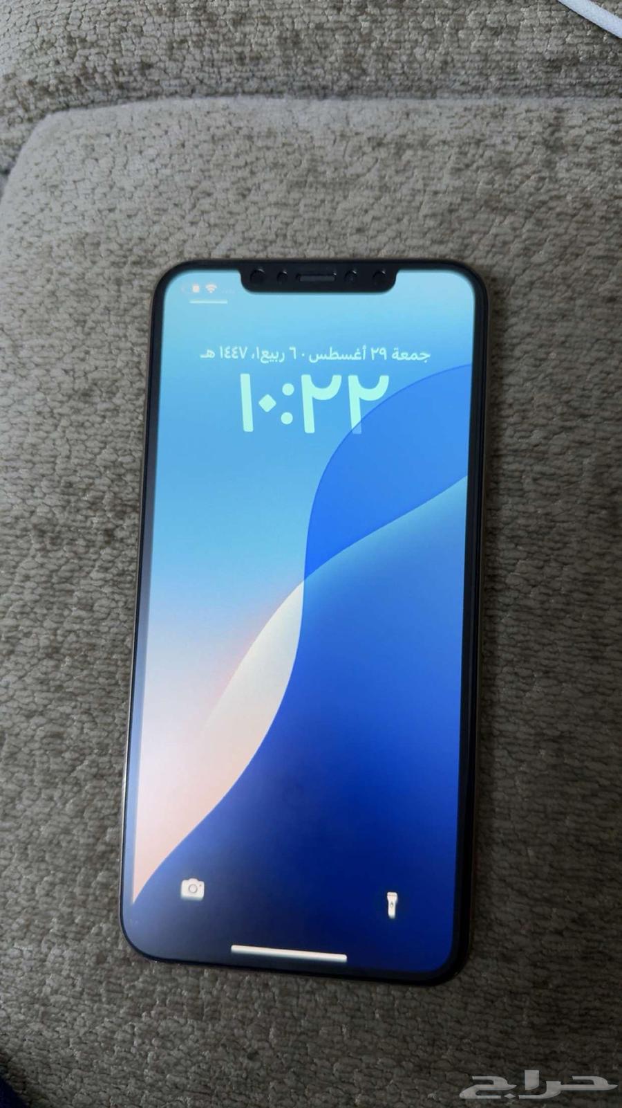 ايفون 11 برو ماكس64382376597122110