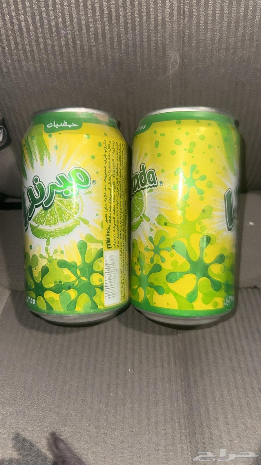 علب حمضيات من عام 200864389529953027110