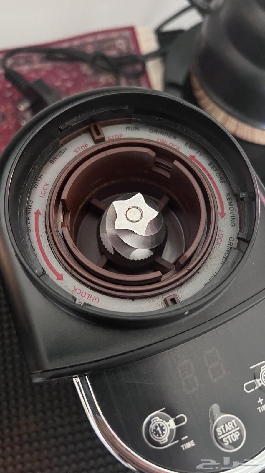 مطحنة هايبرو G364384828298371112