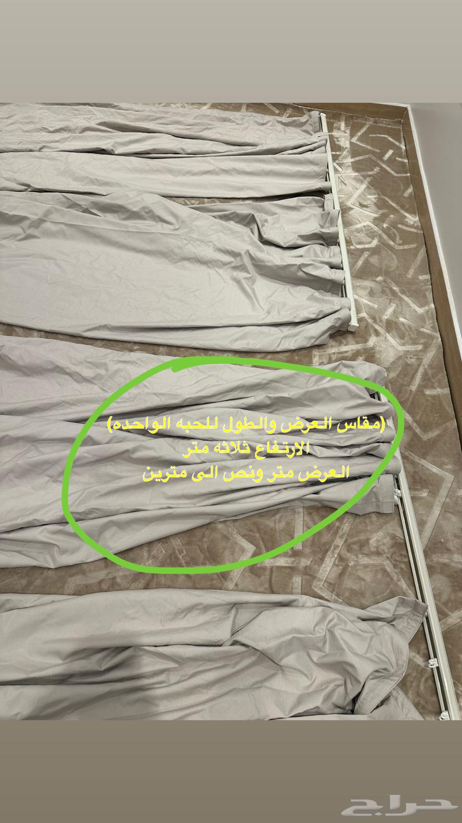 Stair Wave Number 464387522963971110