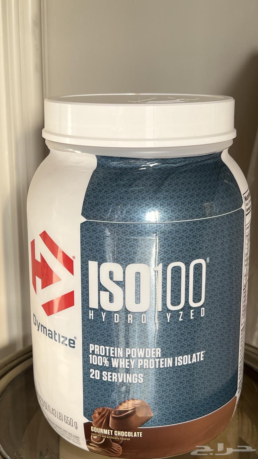 بروتين باودر iso100 للبيع 13064387509033603111