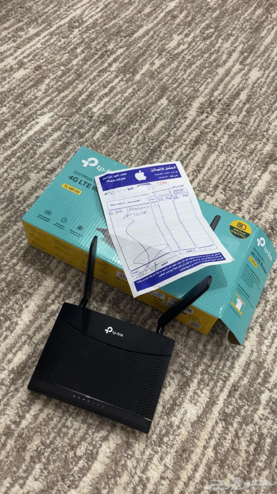 Network device64384758821379110