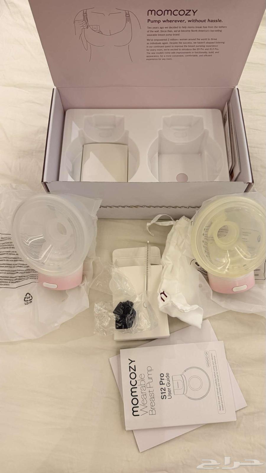 مومكوزي مضخة ثدي مزدوجه بدون استخدام اليدين64381864522113114