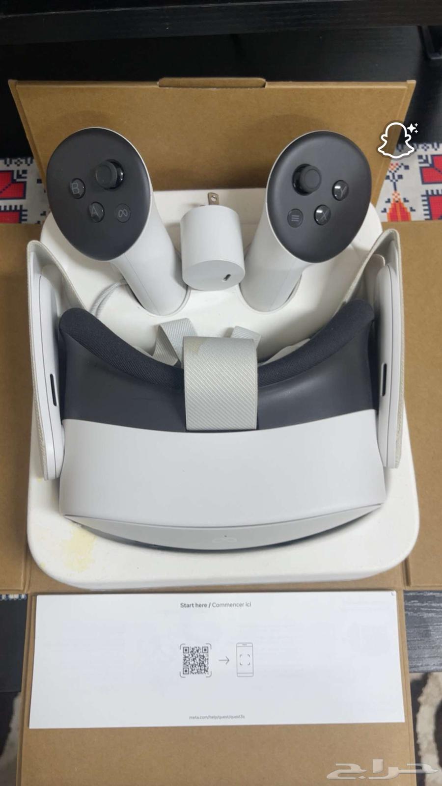 Freshness of the Meta Quest 3S headset64391508572163111