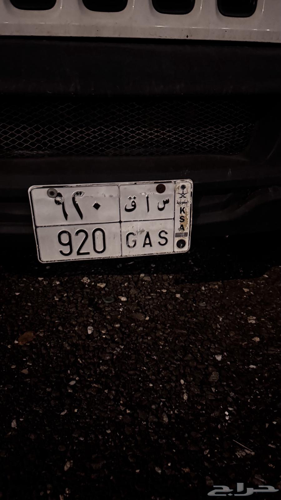 Board64534719254531110