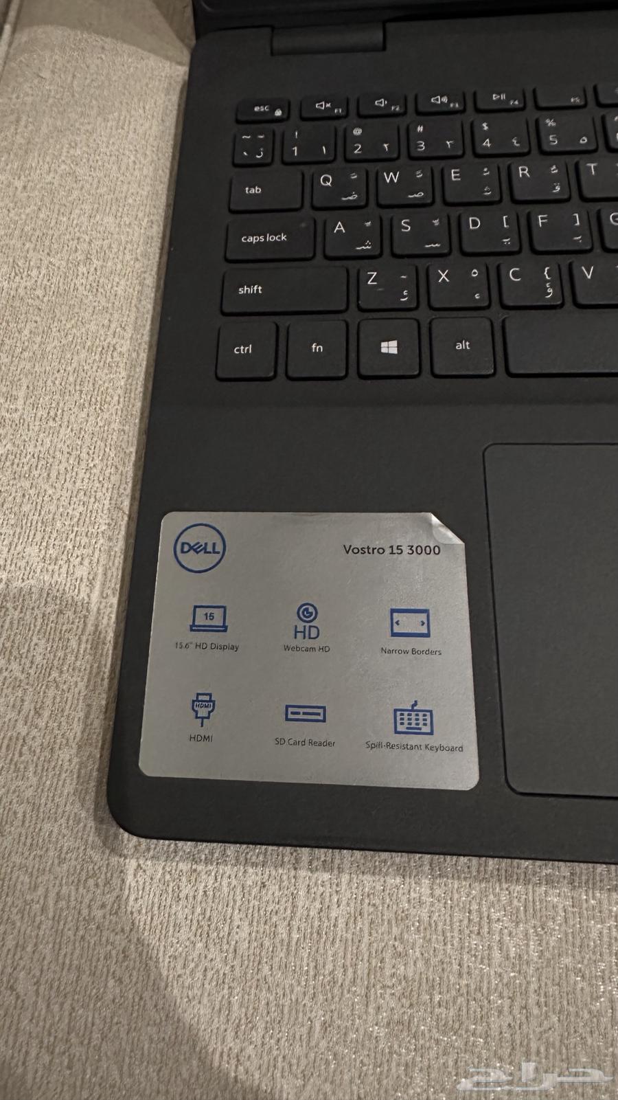 لابتوب ديل نظيف جدا  جدا64386445158403113