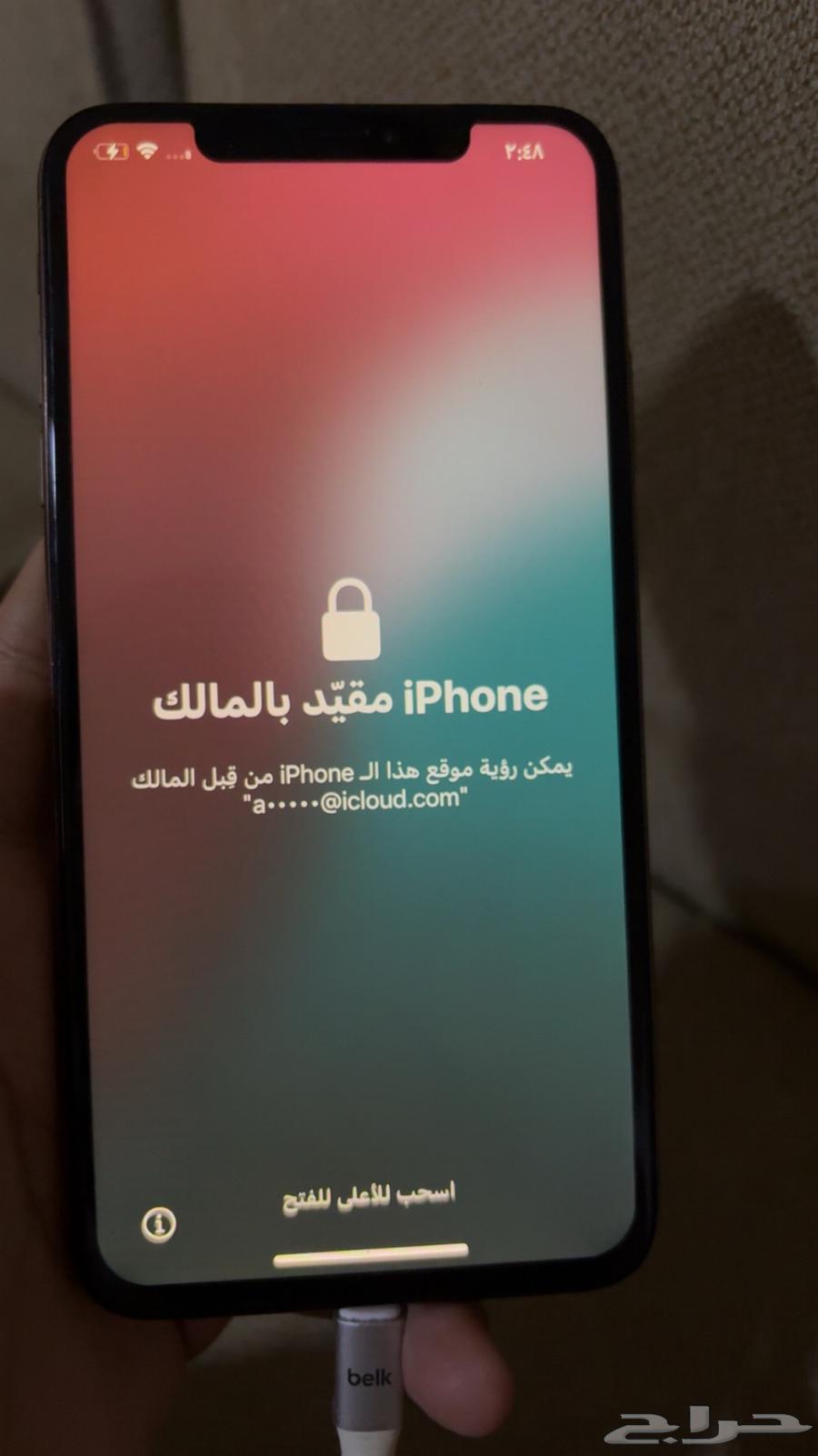 ايفون اكس ماكس جديد ونضيف ماشالله اللهم بس مقفل مقيد64378687664257110