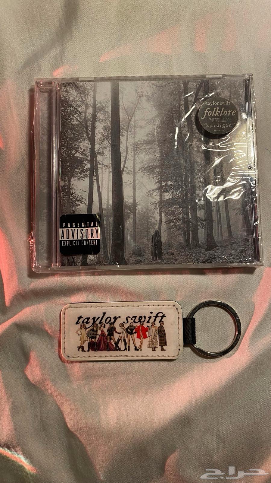 ألبوم Taylor Swift Folklore   ميدالية أصلية64379515866754110
