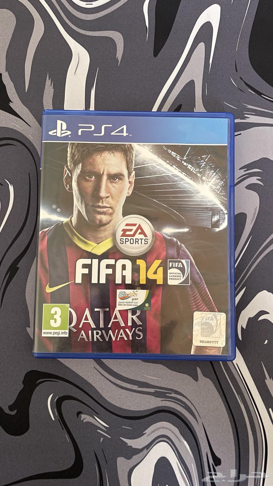 كود 7 و كود قوستس و جراند تريزمو و فيفا 14 سوني 464381246435457113