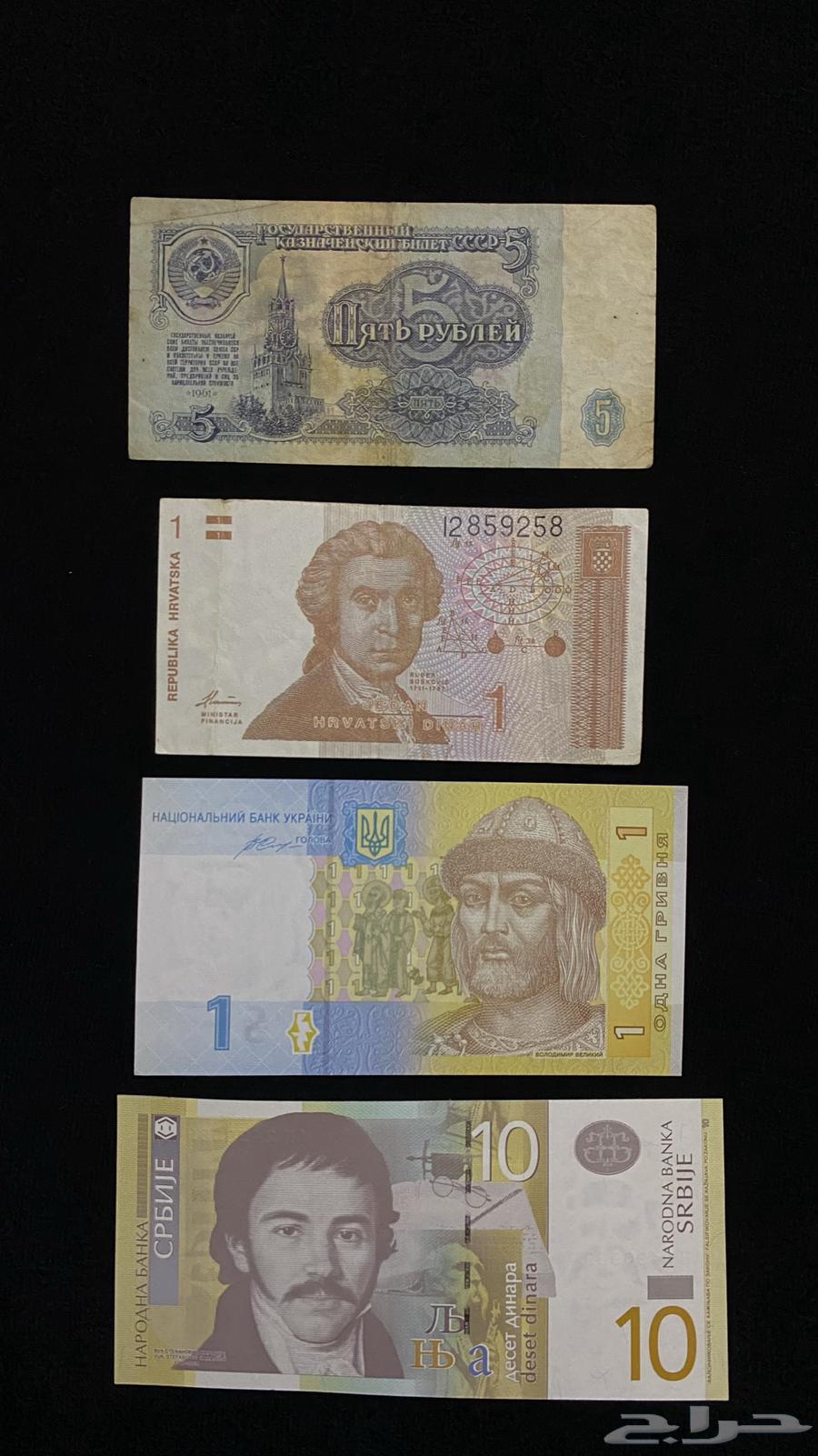 عملات اوروبا64388578472834111