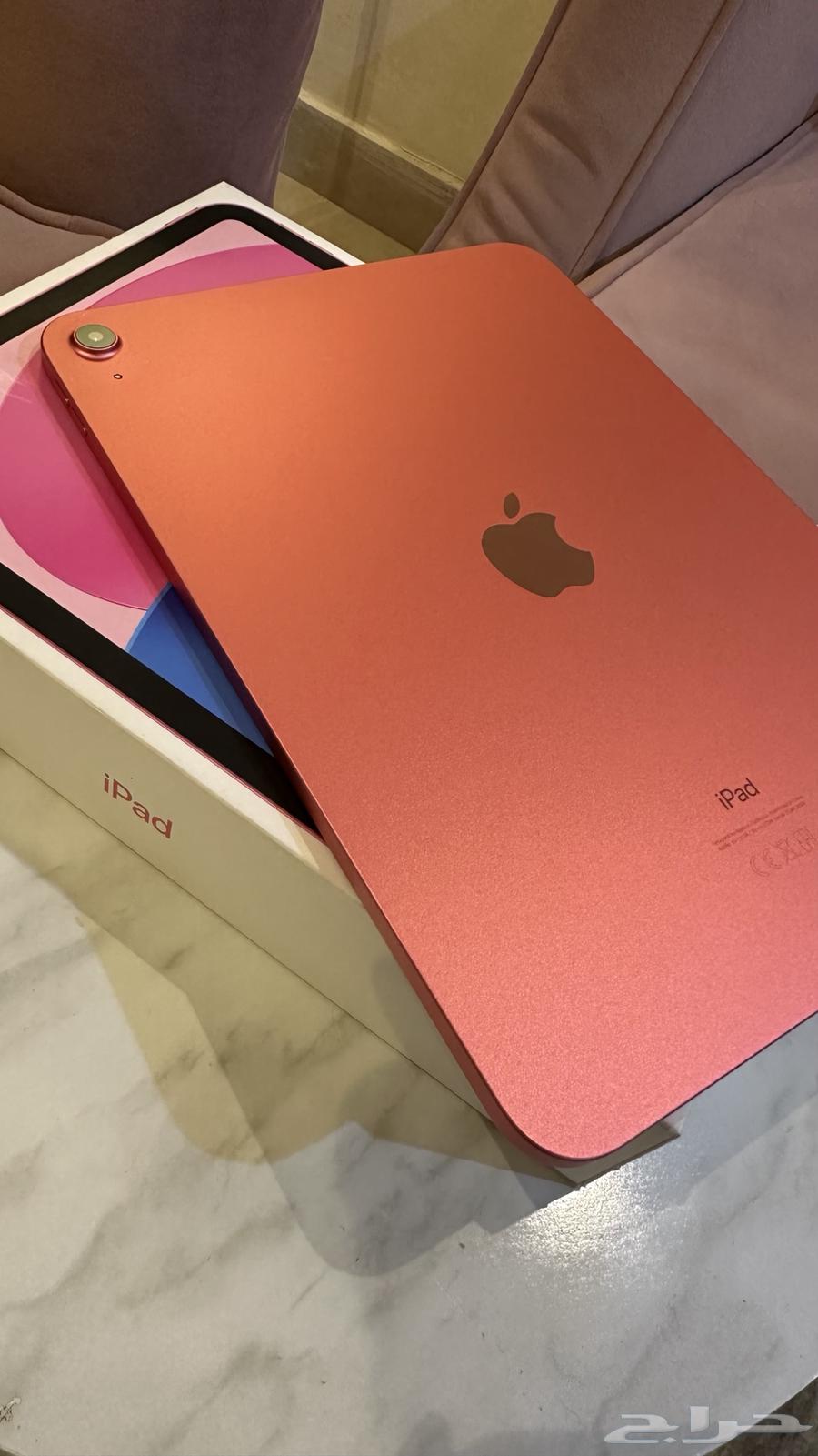 ايباد الجيل العاشر64389805988867110