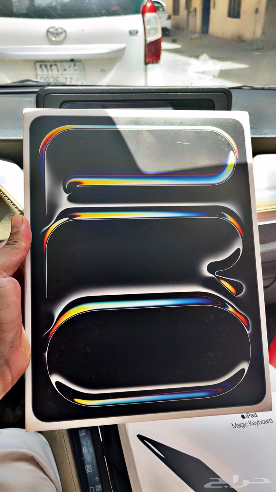 يباد البيع64382707701123113