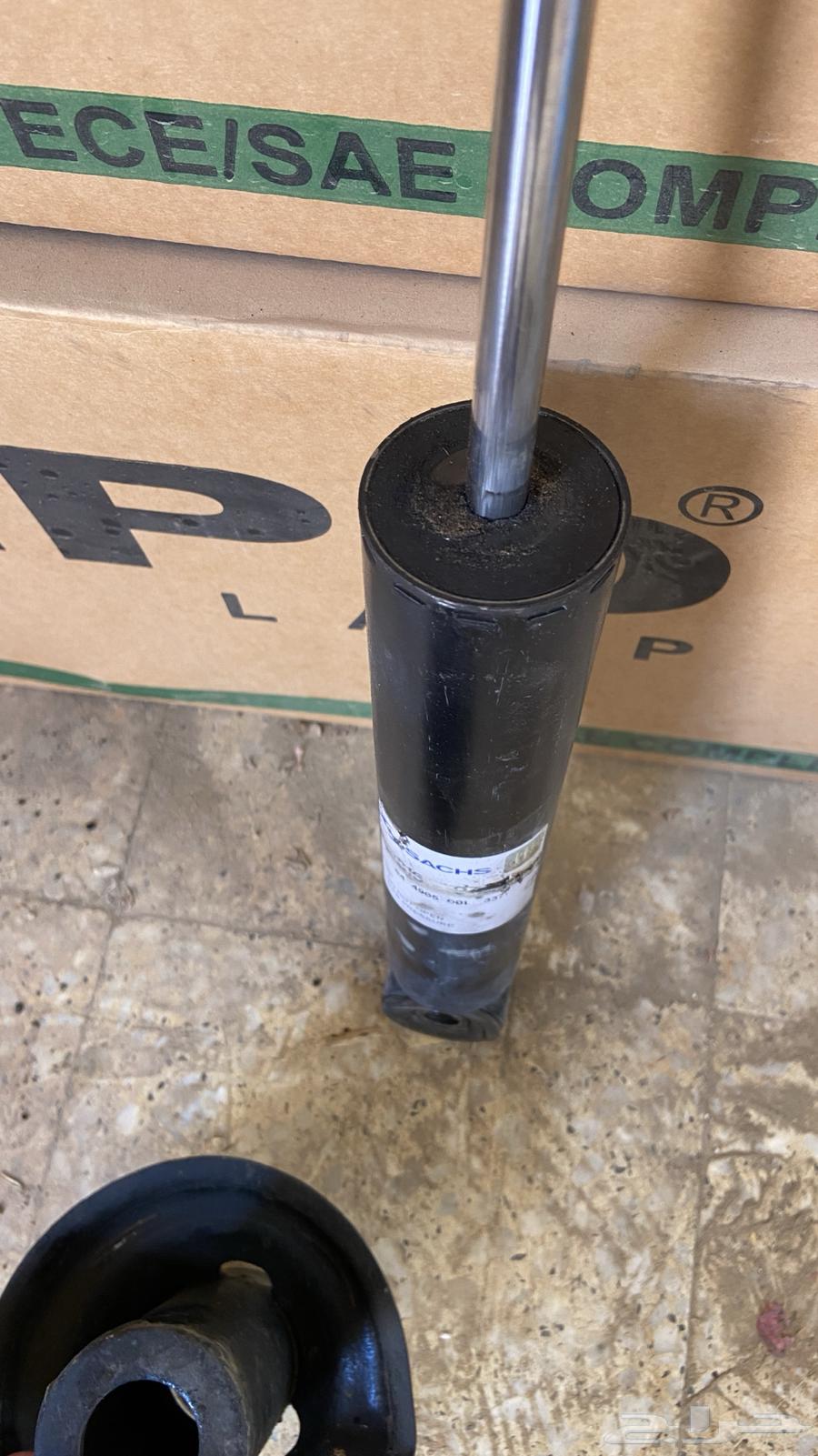 Front SACHS shock absorber for Hilux64527849011586114