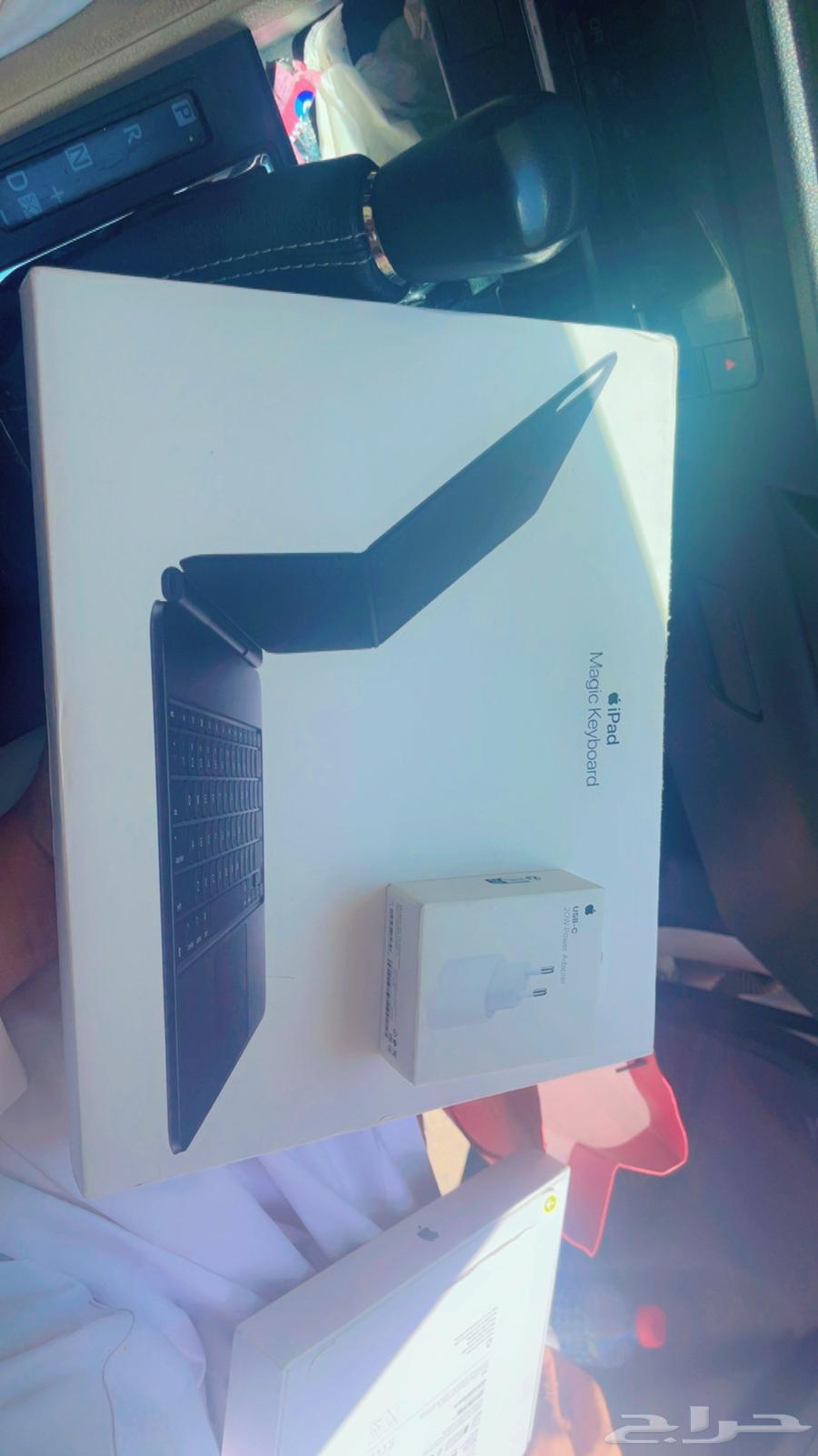 يباد البيع64382707701123112