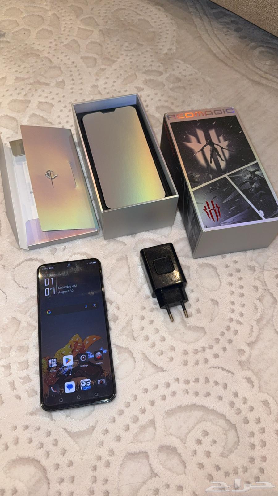 Magic Return Device Version 7S Pro64377929838977110