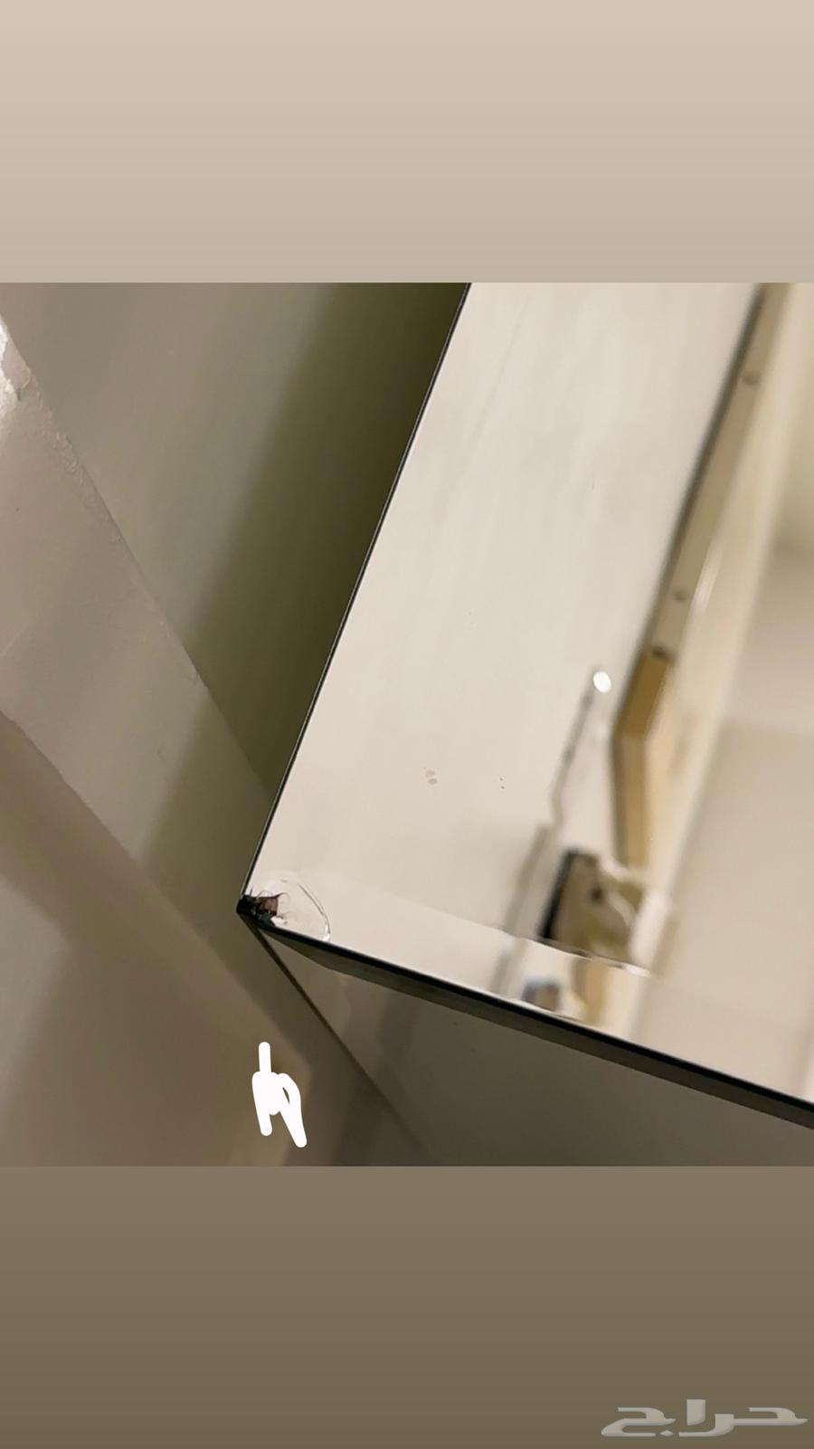 Mirror table64390582276354112