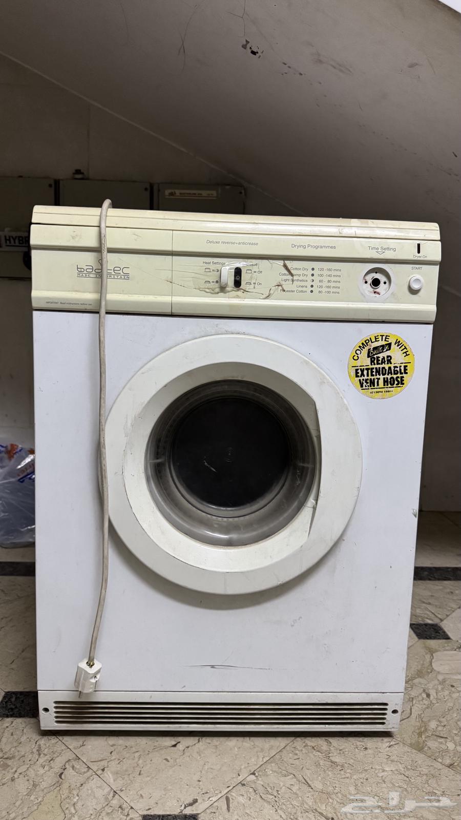 للبيع نشافه حراريه نظيفه64388619464578113